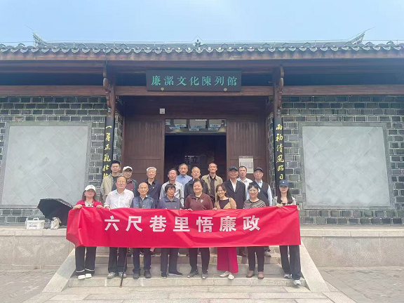 微信图片_20250429093813.png