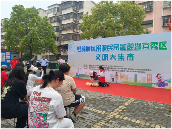 微信图片_20250506145056.png
