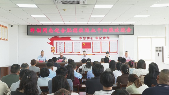 微信图片_20250508101059.jpg
