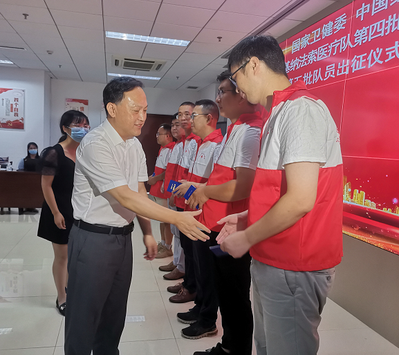 安庆市举行中国红十字会援布基纳法索第四批队员欢迎仪...