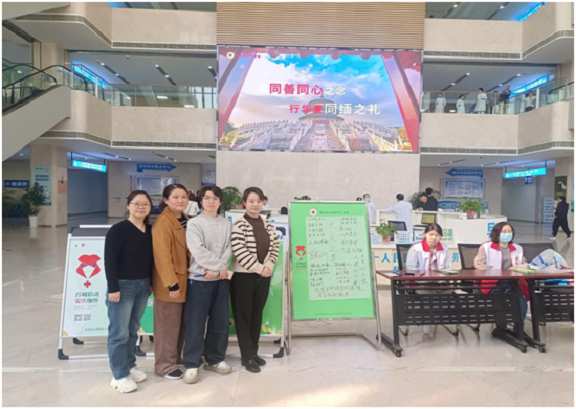 微信图片_20250326102326.png