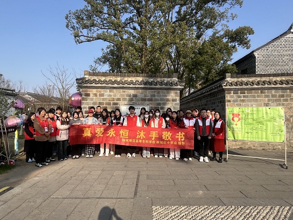 微信图片_20250401102843.jpg