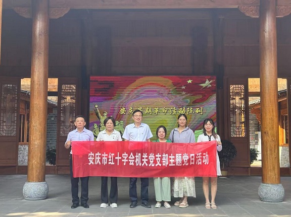 微信图片_20250722084732.jpg