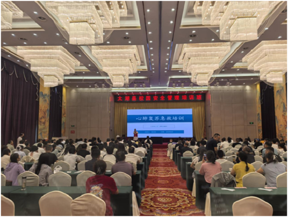 微信图片_20250827151153.png